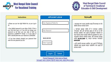 jexpo official website|JEXPO 2024: Counselling (Ongoing), Registration, Choice Filling, Merit.